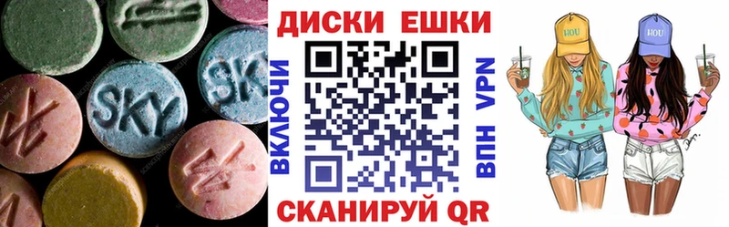 MEGA   Болхов  ЭКСТАЗИ DUBAI 