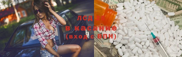 мяу мяу мука Гусь-Хрустальный