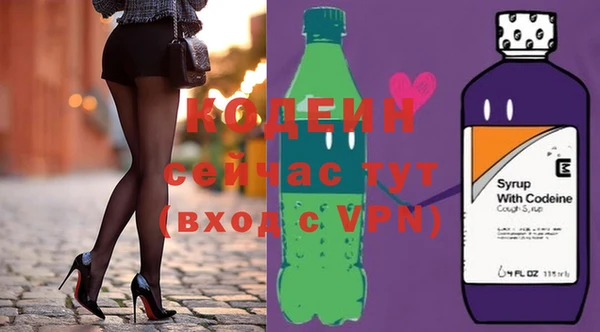 соль курить ск Дмитров