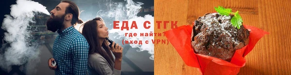 кокаин Гусиноозёрск