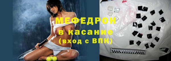 марихуана Гусев
