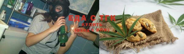 мяу мяу мука Гусь-Хрустальный