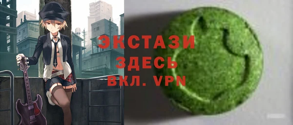 кокаин Гусиноозёрск