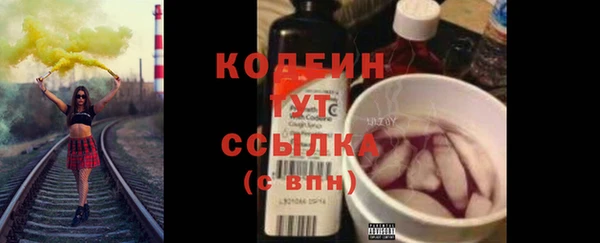 марихуана Гусев