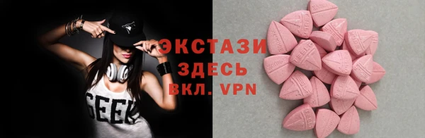 прущая мука Дмитриев