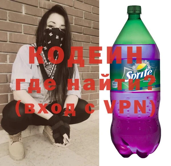 кокаин Гусиноозёрск