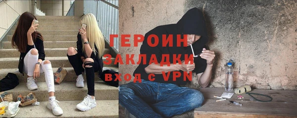 прущая мука Дмитриев