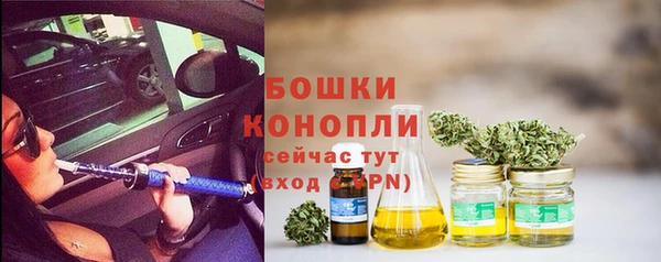 марихуана Гусев