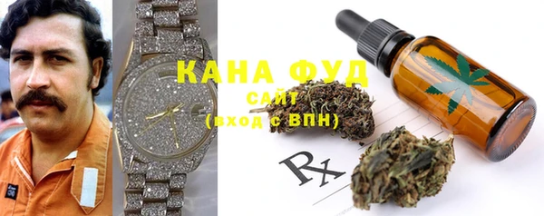 кокаин Гусиноозёрск