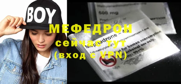 кокаин Гусиноозёрск