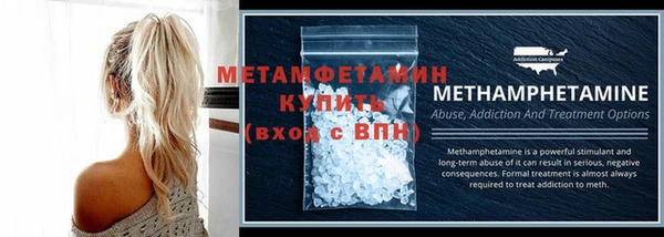 кокаин Гусиноозёрск