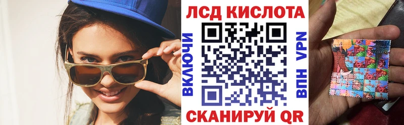 Марки NBOMe 1,5мг наркота блэк спрут онион Болхов